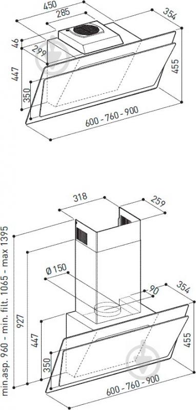 Витяжка Zirtal Mirage 90 WH - фото 6