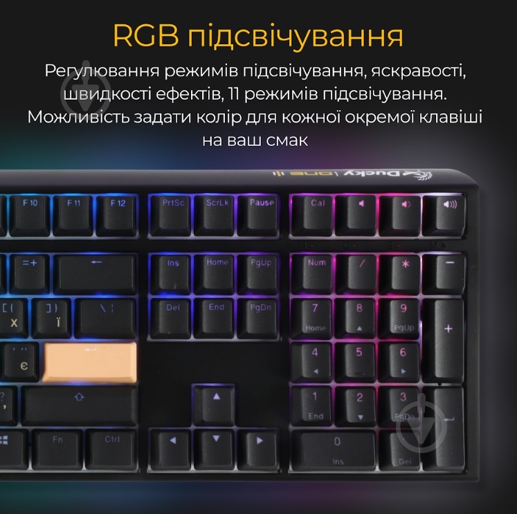 Клавіатура Ducky Ducky One 3 Cherry MX Red RGB UA (DKON2108ST-RUAPXCLAWSC1) black - фото 15