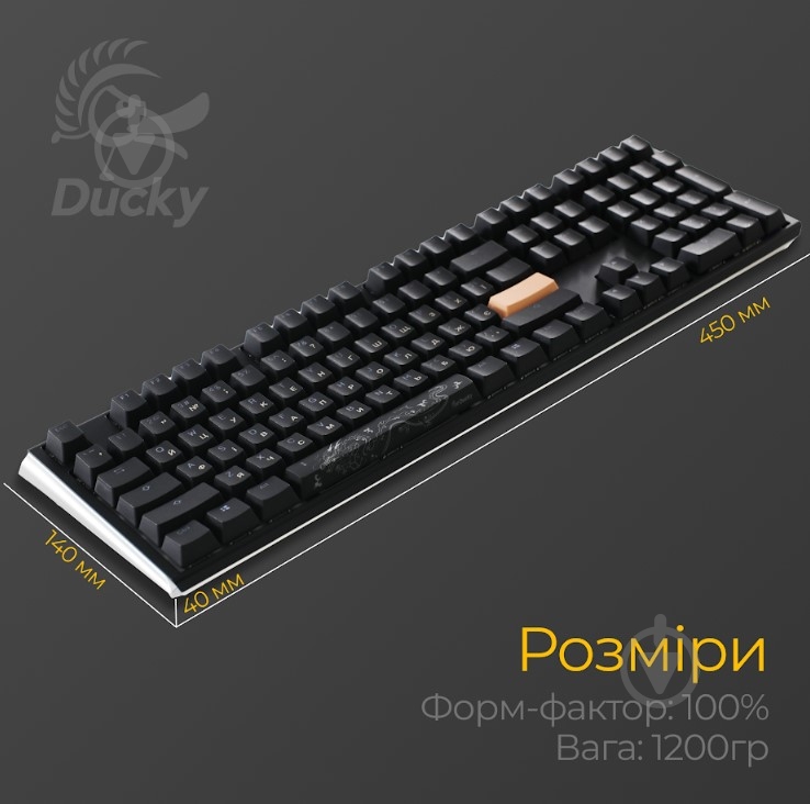 Клавіатура Ducky Ducky One 3 Cherry MX Red RGB UA (DKON2108ST-RUAPXCLAWSC1) black - фото 11