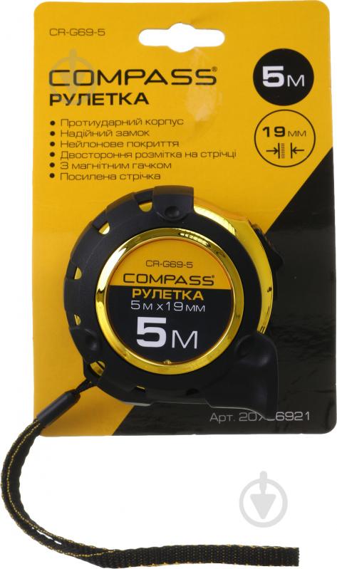 Рулетка Compass CR-G69-5 5  м x 16  мм - фото 3