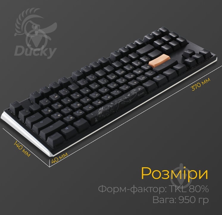 Клавіатура Ducky Ducky One 3 TKL Cherry MX Speed Silver RGB UA (DKON2187ST-PUAPXCLAWSC1) black - фото 11