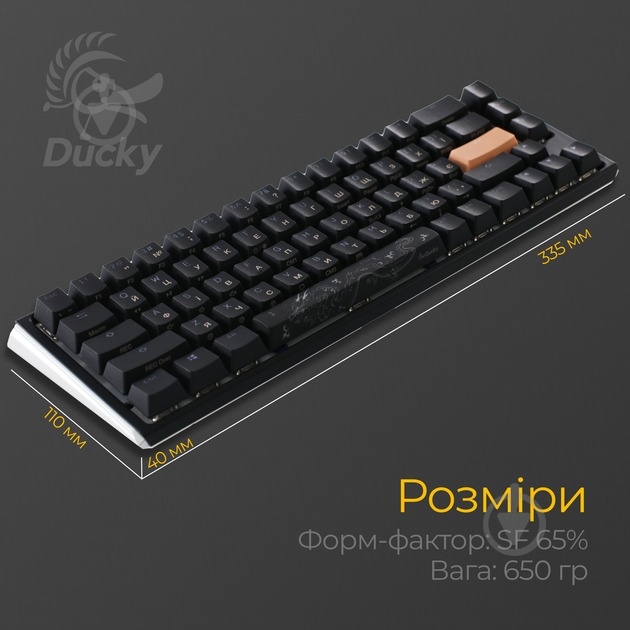 Клавіатура Ducky Ducky One 3 SF Cherry MX Brown RGB UA (DKON2167ST-BUAPXCLAWSC1) black - фото 17