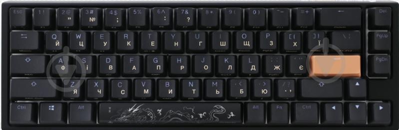 Клавіатура Ducky Ducky One 3 SF Cherry MX Brown RGB UA (DKON2167ST-BUAPXCLAWSC1) black - фото 2