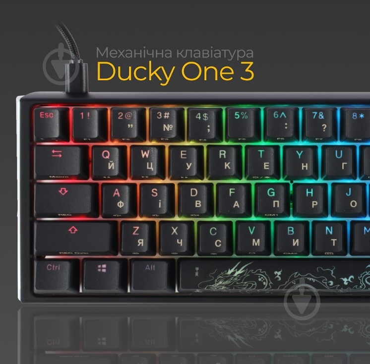 Клавіатура Ducky Ducky One 3 SF Cherry MX Brown RGB UA (DKON2167ST-BUAPXCLAWSC1) black - фото 3