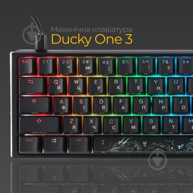 Клавіатура Ducky Ducky One 3 SF Cherry MX Brown RGB UA (DKON2167ST-BUAPXCLAWSC1) black - фото 22