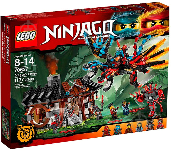 Конструктор LEGO Ninjago Кузница дракона 70627 - фото 1