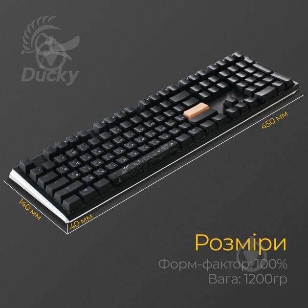 Клавіатура Ducky Ducky One 3 Cherry MX Silent Red RGB UA (DKON2108ST-SUAPXCLAWSC1) black - фото 17