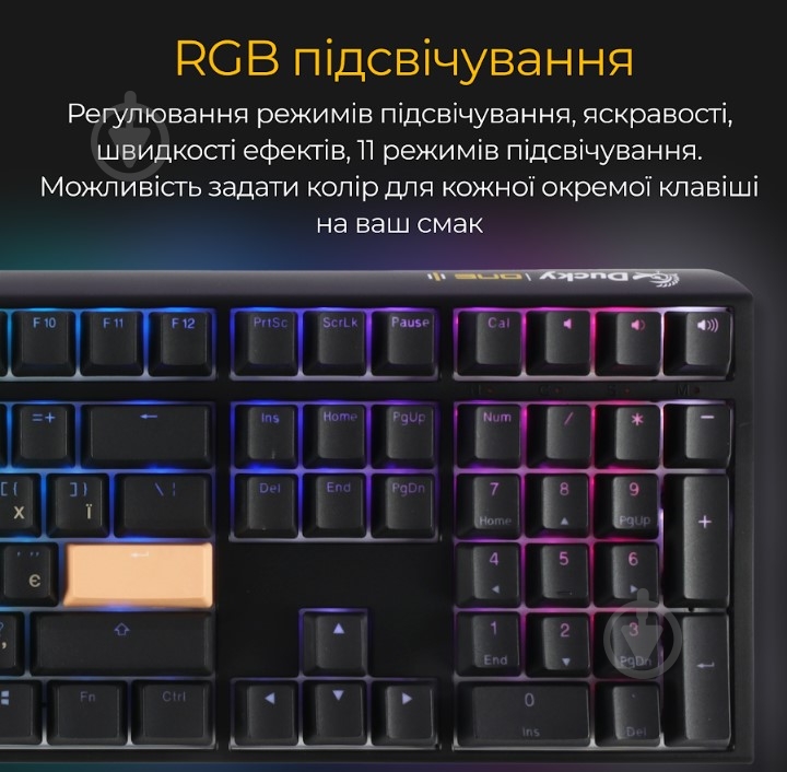 Клавіатура Ducky Ducky One 3 Cherry MX Silent Red RGB UA (DKON2108ST-SUAPXCLAWSC1) black - фото 15