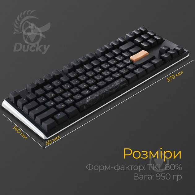 Клавіатура Ducky Ducky One 3 TKL Cherry MX Blue RGB UA (DKON2187ST-CUAPXCLAWSC1) black - фото 3