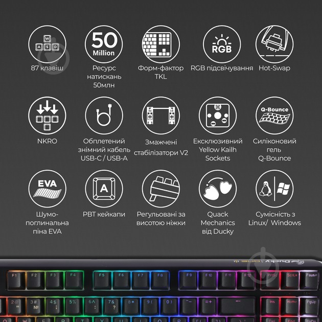 Клавіатура Ducky Ducky One 3 TKL Cherry MX Blue RGB UA (DKON2187ST-CUAPXCLAWSC1) black - фото 9