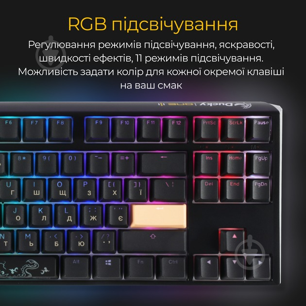 Клавіатура Ducky Ducky One 3 TKL Cherry MX Blue RGB UA (DKON2187ST-CUAPXCLAWSC1) black - фото 7