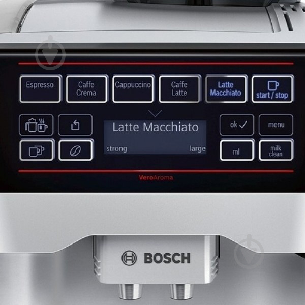 Кавомашина Bosch VeroAroma TES60321RW - фото 2