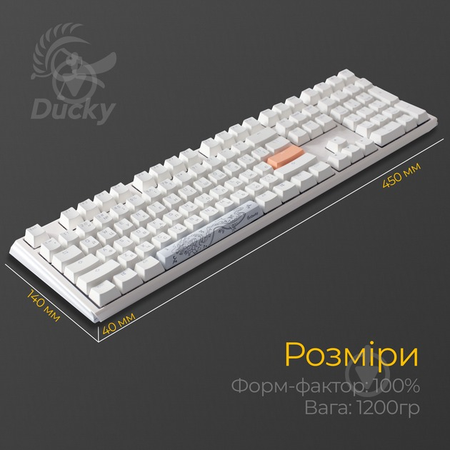 Клавіатура Ducky Ducky One 3 Cherry MX Speed Silver RGB UA (DKON2108ST-PUAPXPWWWSC1) white - фото 3