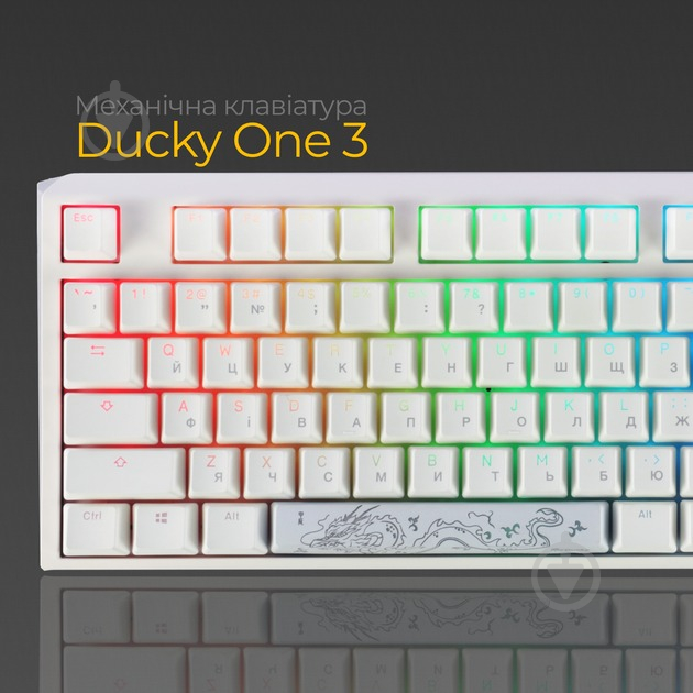 Клавіатура Ducky Ducky One 3 Cherry MX Speed Silver RGB UA (DKON2108ST-PUAPXPWWWSC1) white - фото 8