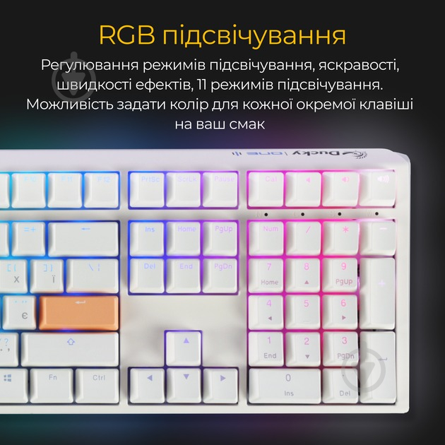 Клавіатура Ducky Ducky One 3 Cherry MX Speed Silver RGB UA (DKON2108ST-PUAPXPWWWSC1) white - фото 7