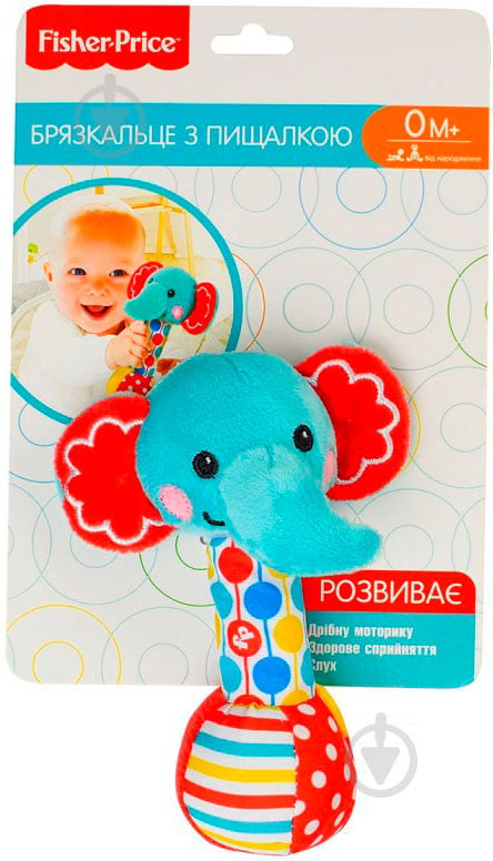 Брязкальце Fisher Price з пищалкою Слоненя на планшетці GH62806 - фото 2