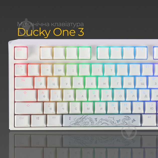 Клавіатура Ducky Ducky One 3 TKL Cherry MX Brown RGB UA (DKON2187ST-BUAPXPWWWSC1) white - фото 8