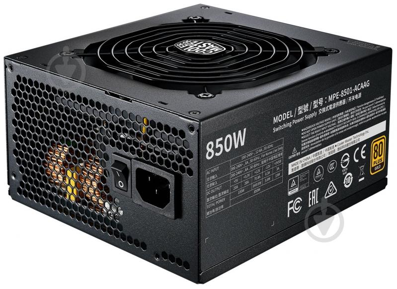 Блок питания Cooler Master MWE Gold V2 MPE-8501-AFAAG-EU 850 Вт - фото 5