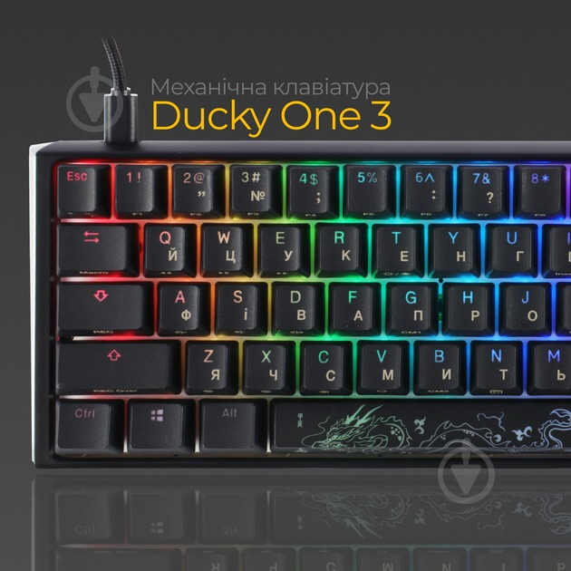 Клавиатура Ducky Ducky One 3 Mini Cherry MX Brown RGB UA (DKON2161ST-BUAPXCLAWSC1) black - фото 8