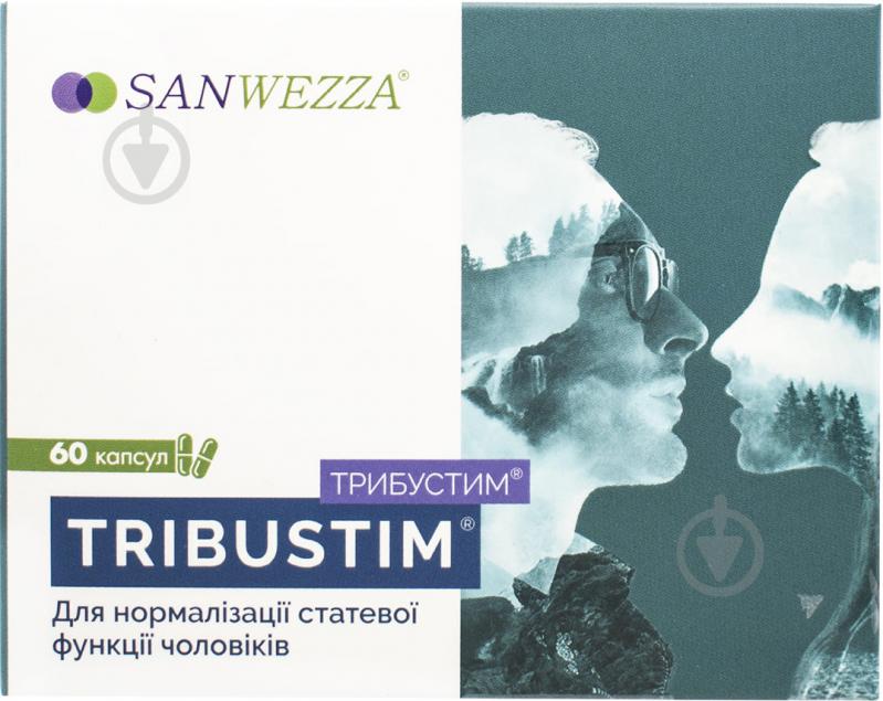 Трибустим №60 капсули 350 мг - фото 1