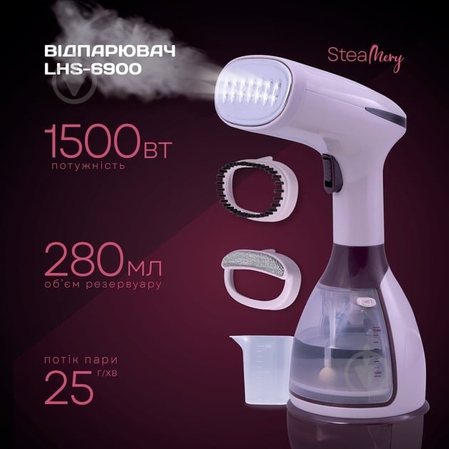 Отпариватель Liberton LHS-6900 - фото 16 Отпариватель Liberton LHS-6900 - фото 16