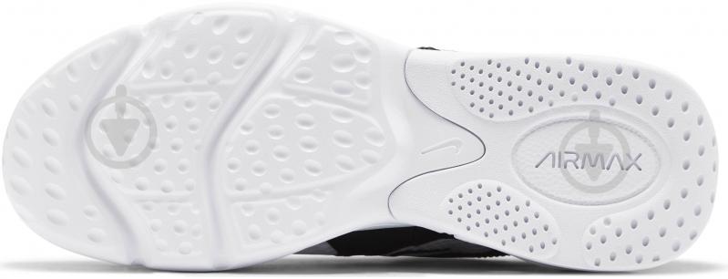 air max 2x ck2947 100