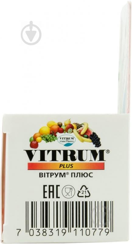 Витрум плюс Eagle Nutritionals покрытые пленочной оболочкой 60 шт./уп. - фото 4