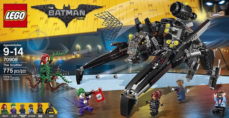 Конструктор LEGO Batman Movie Скатлер 70908 - фото 1