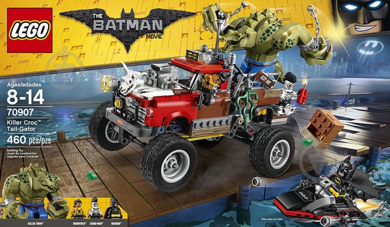 Конструктор LEGO Batman Movie Хвостовоз убийцы Крока 70907 - фото 1