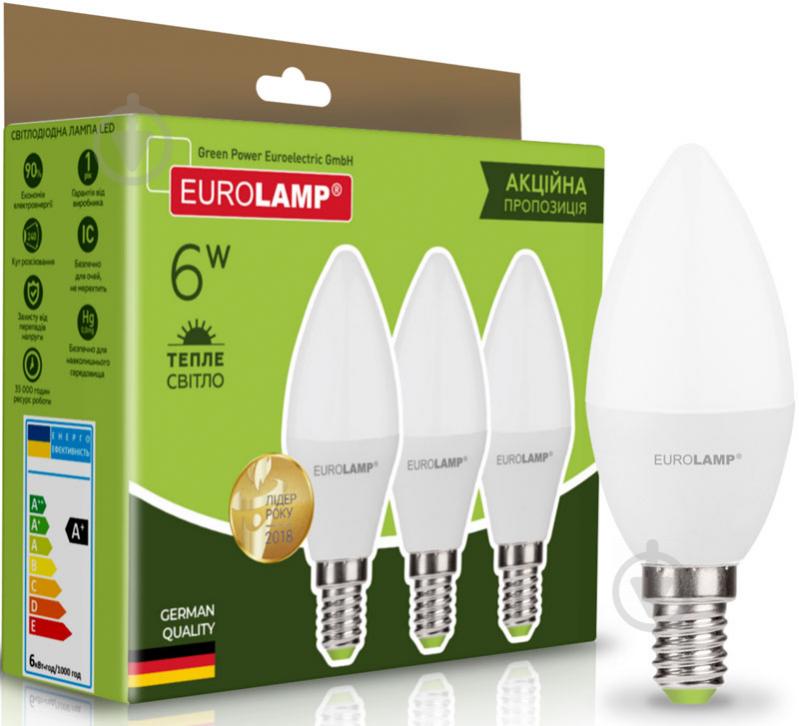 Лампа светодиодная Eurolamp 3 шт./уп. 6 Вт C37 матовая E14 220 В 3000 К - фото 1