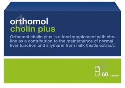 Витаминный комплекс Orthomol Cholin Plus для печени капсулы №60 - фото 1