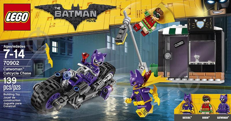 Конструктор LEGO Batman Movie Погоня за Женщиной-кошкой 70902 - фото 1