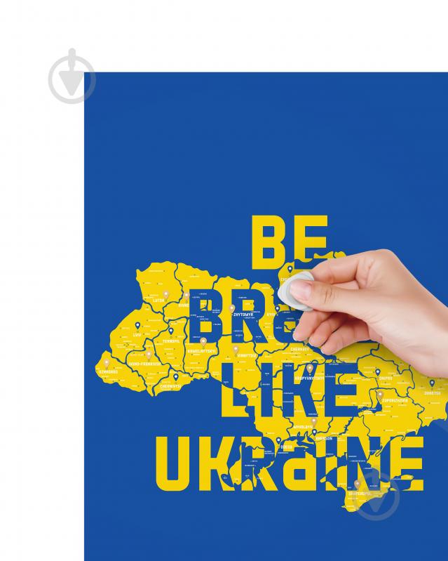 Скретч-карта Скретч карта України "Travel Map Brave Ukraine" 1DEA.me - фото 2