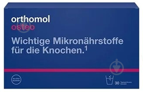 Витаминный комплекс Orthomol Osteo гранулы курс 30 дней - фото 1