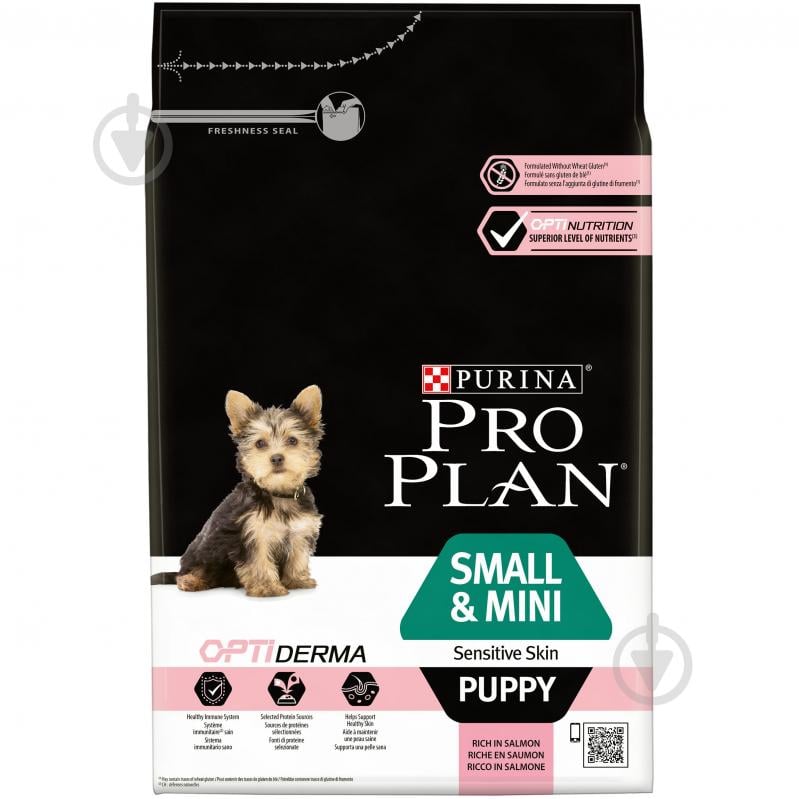 Корм сухой для малых пород Pro Plan Puppy с лососем 3 кг - фото 1