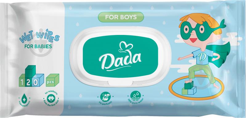 Детские влажные салфетки Dada для мальчиков без запаха 120 шт.