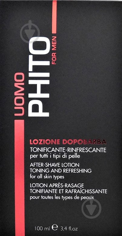 Лосьйон після гоління Phito Uomo Тонізуючий 100 мл - фото 3