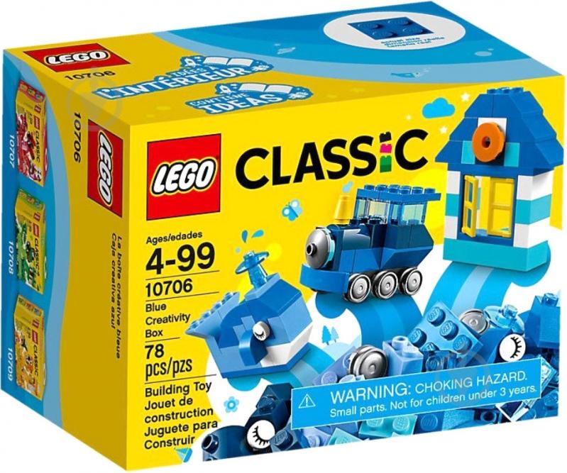 Конструктор LEGO Classic Синій набір для творчості 10706 - фото 1