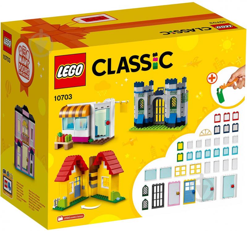 Конструктор LEGO Classic Набір для творчого конструювання 10703 - фото 10