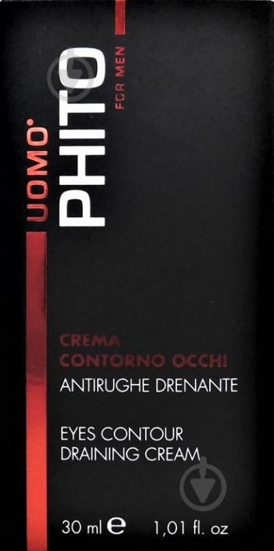 Крем для шкіри навколо очей Phito Uomo Підтягуючий 30 мл - фото 2