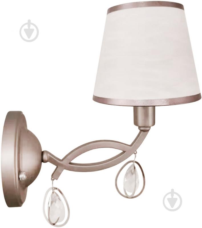 Бра Victoria Lighting Lullaby/AP1 1x40 Вт E14 нікель - фото 1 Бра Victoria Lighting Lullaby/AP1 1x40 Вт E14 нікель - фото 1
