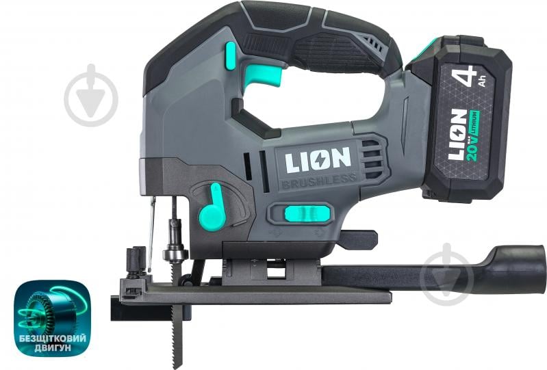 Электролобзик LION BC3-20BL-25AL - фото 4