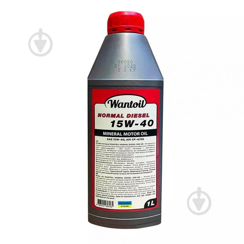 Моторное масло минеральное Wantoil Normal CF-4/SG 15W-40 1 л (1278589) - фото 1 Моторное масло минеральное Wantoil Normal CF-4/SG 15W-40 1 л (1278589) - фото 1