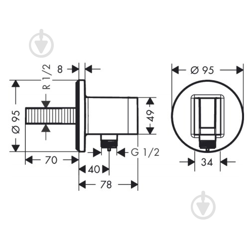 Тримач для душу Hansgrohe FIXFIT Porter S - фото 2