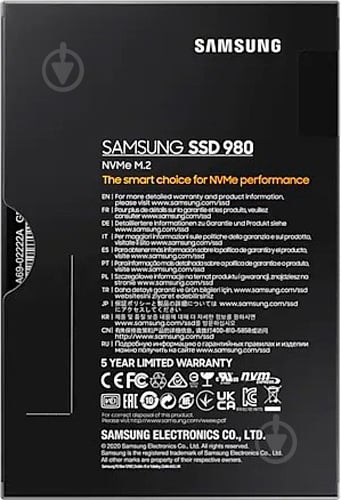 SSD-накопитель Samsung 980 500GB M.2 PCI Express 3.0 x4 MLC (MZ-V8V500BW) - фото 8