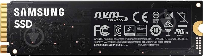 SSD-накопитель Samsung 980 500GB M.2 PCI Express 3.0 x4 MLC (MZ-V8V500BW) - фото 4