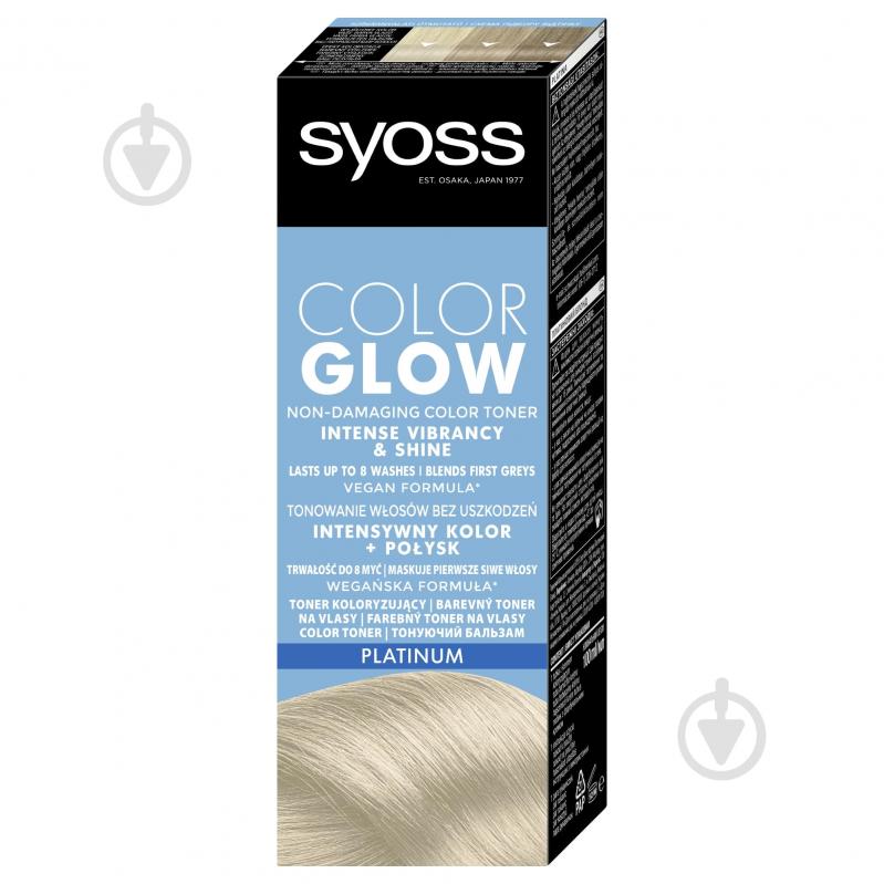 Бальзам відтінковий Syoss Color Glow платиновий блонд 100 мл - фото 2