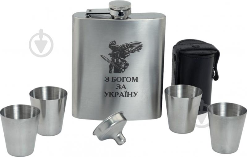 Набор 4PROFI С Богом за Украину 7oz 200 мл - фото 1 Набор 4PROFI С Богом за Украину 7oz 200 мл - фото 1