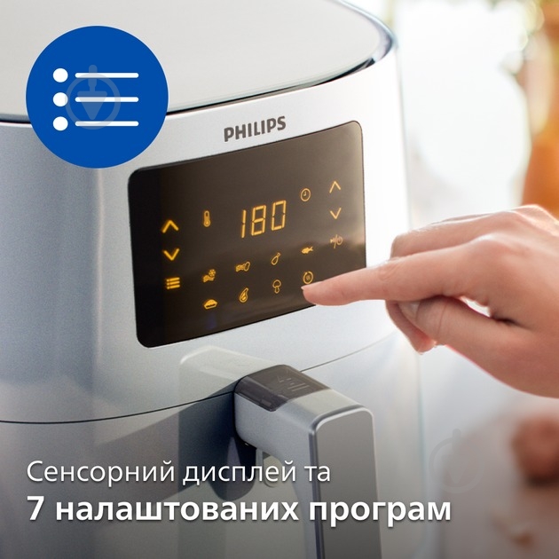 Мультипечь Philips HD9270/00 - фото 5