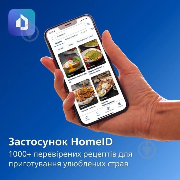 Мультипечь Philips HD9270/00 - фото 11